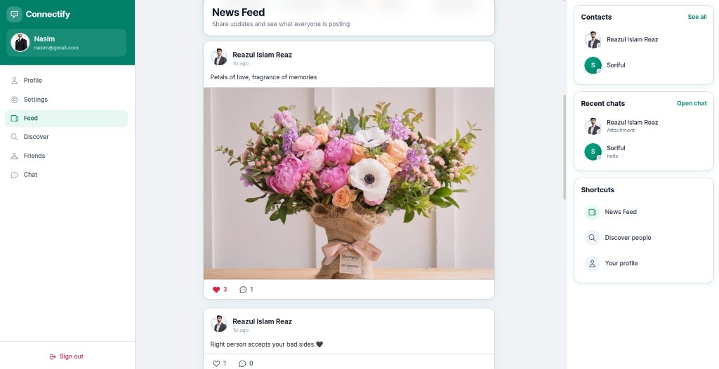 Connectify — screenshot 1 of 5